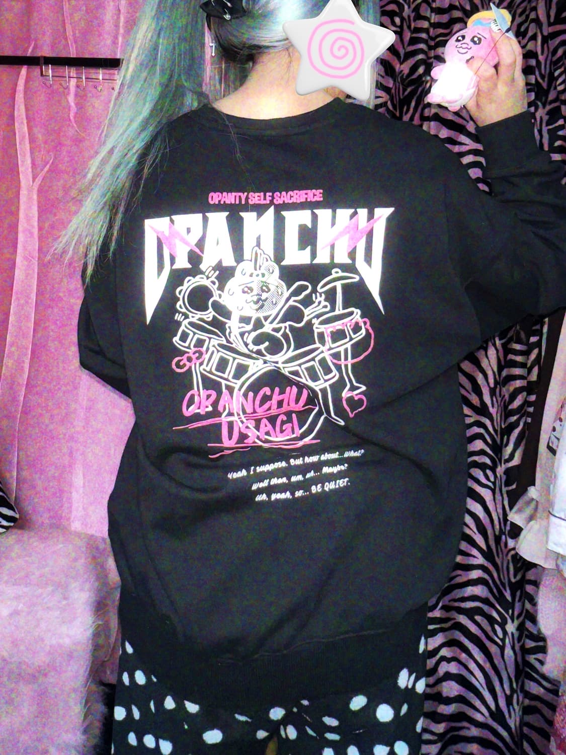 오빤쮸 우사기 맨투맨 티셔츠 상품이미지2