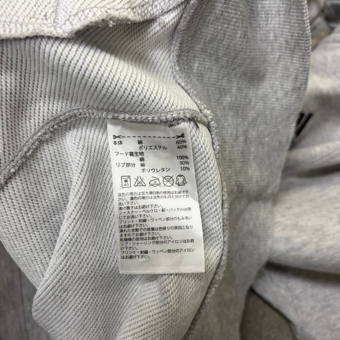 아디다스 후드집업[1966] 상품이미지6