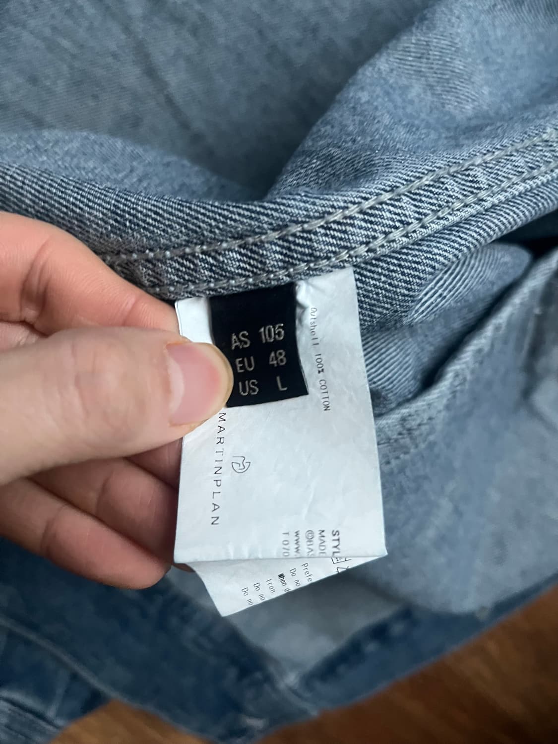 마틴플랜 데님 청자켓L 상품이미지3