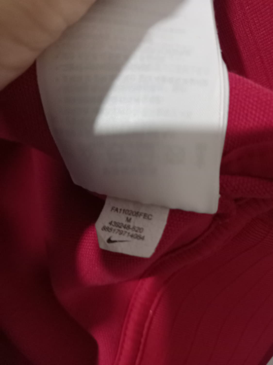 나이키 아스날 125주년  레드 빨강 트랙탑 저지 져지집업 95/M 상품이미지7