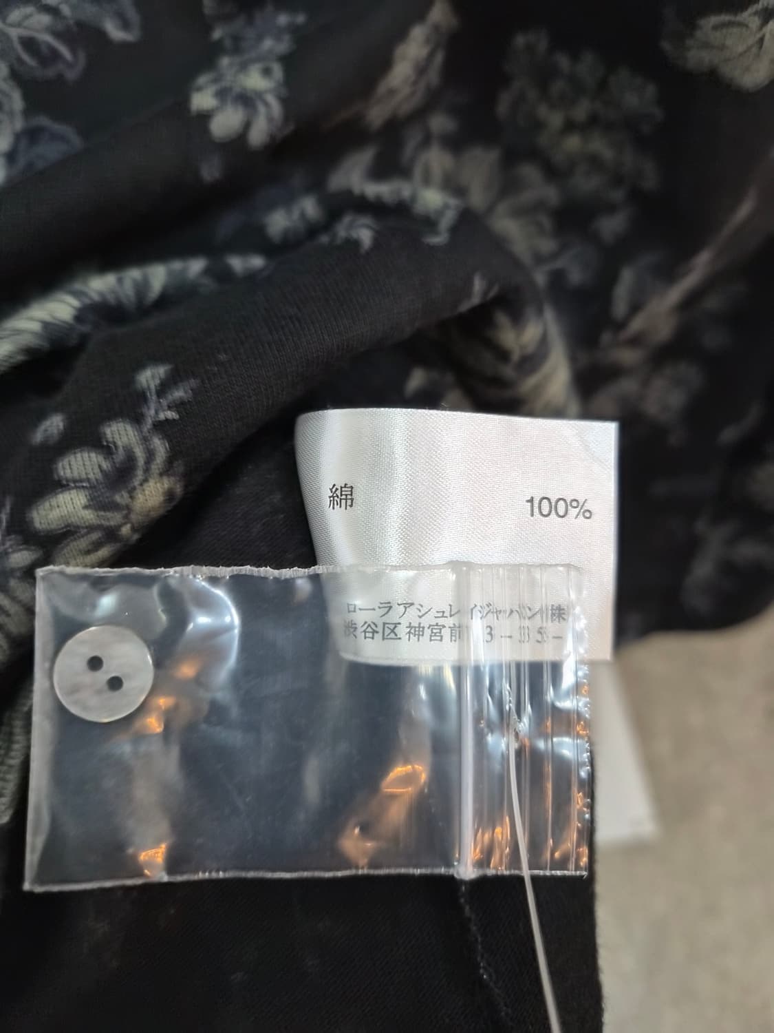 LAURA ASHLEY 딥차콜 플로럴 롱드레스 상품이미지10