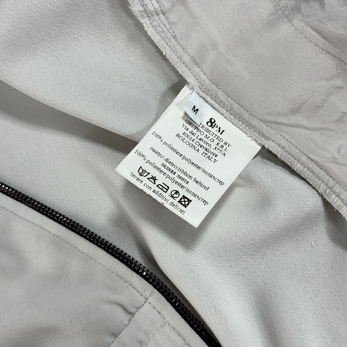 이태리 8PM 배색 라인 집업 자켓 상품이미지3