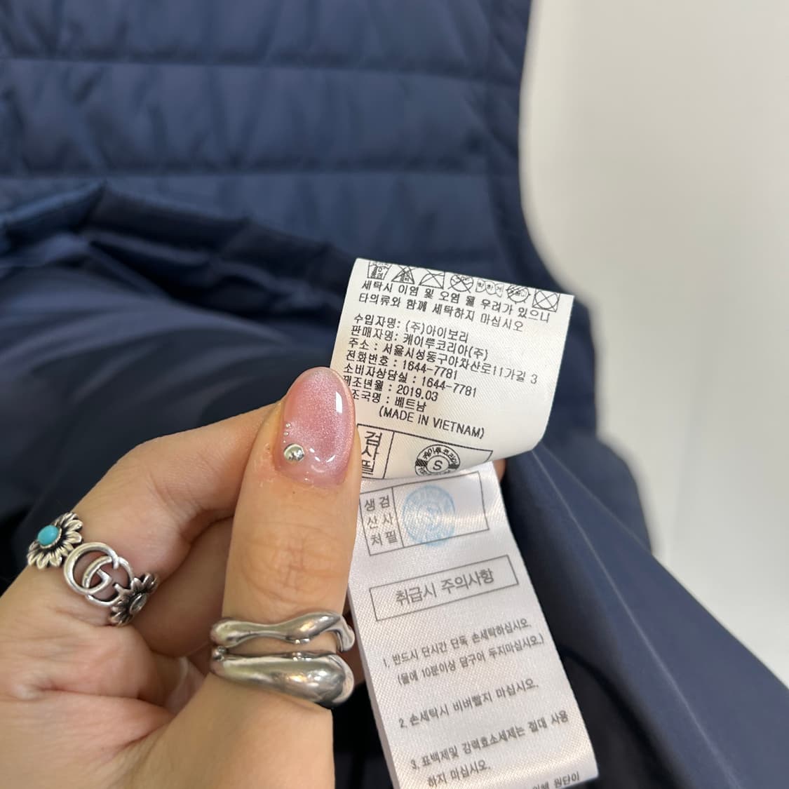 빅사이즈) K2 남성 경량패딩 조끼 115 상품이미지5