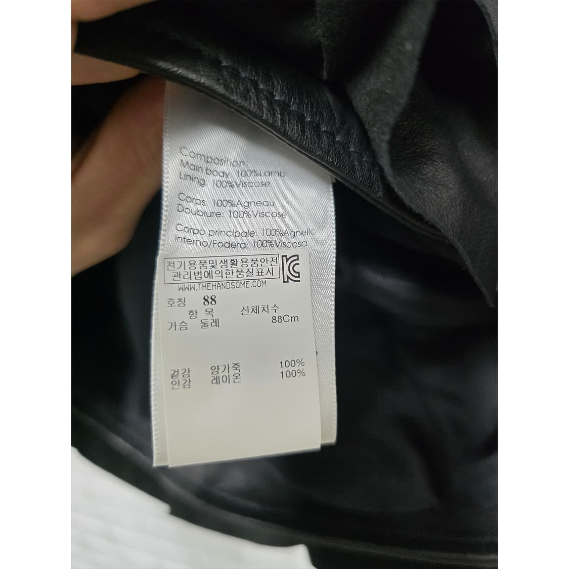 택포) 18s 한섬 3.1 필립림 블랙 가죽 자켓 S 상품이미지3