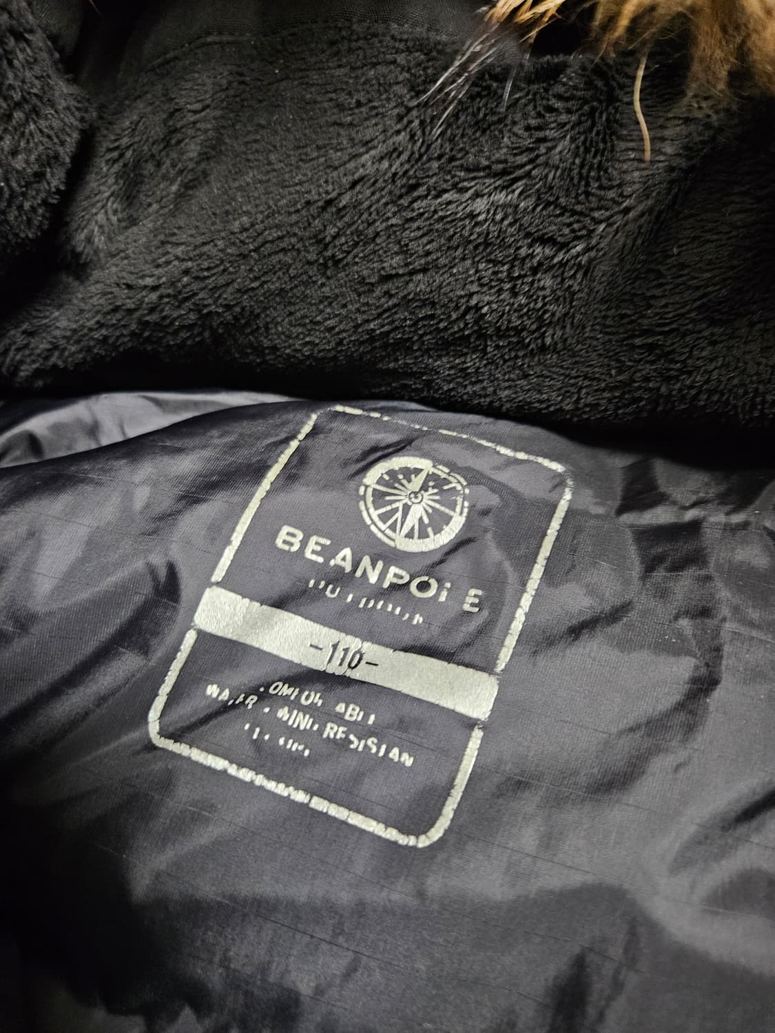 빈폴 아웃도어 패딩 110 상품이미지2