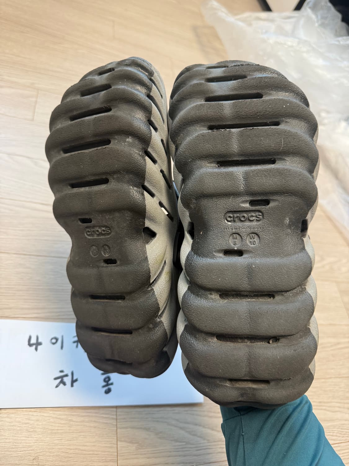 크록스 한정판 리플렉티브 상품이미지2