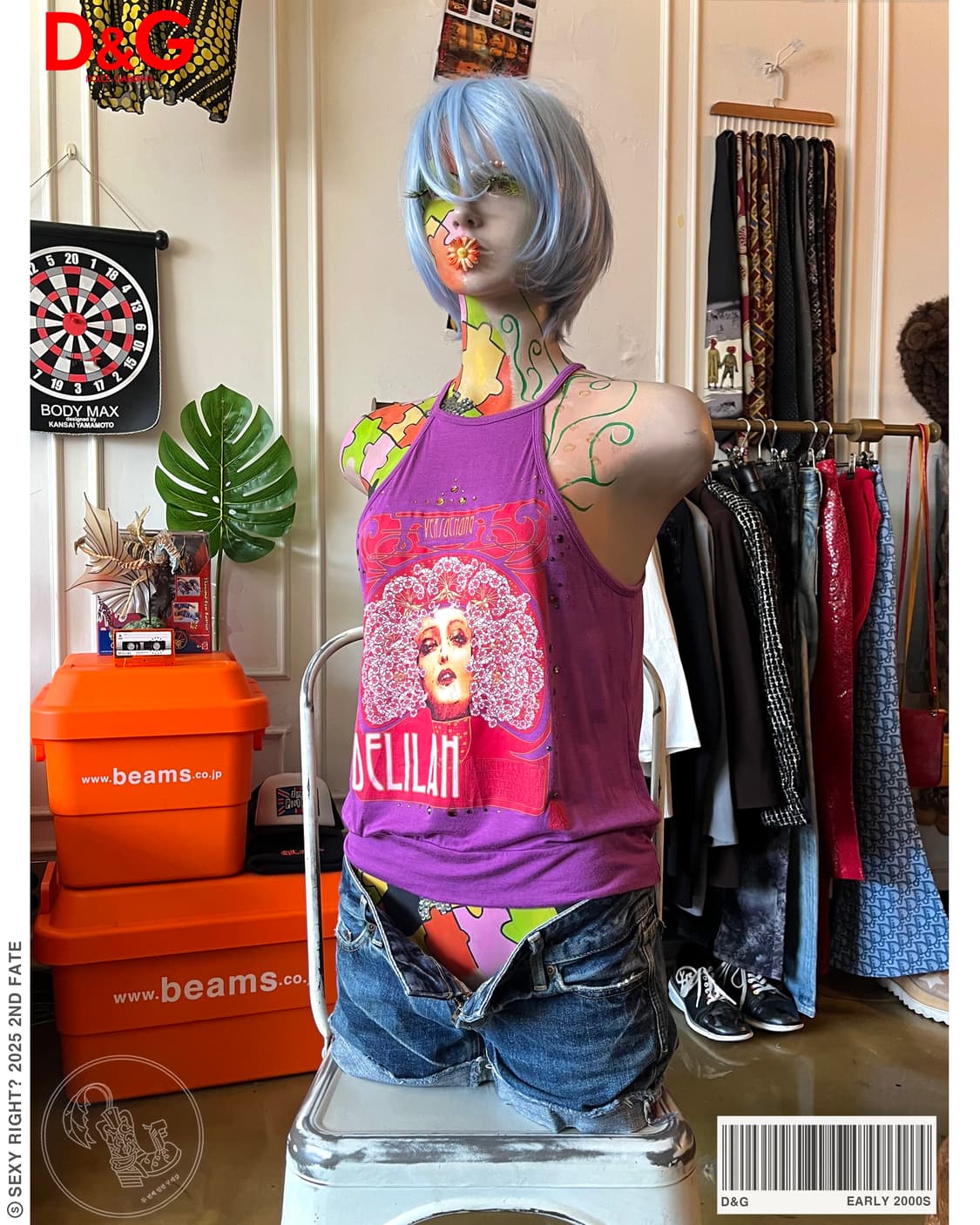 Early 2000s D&G Halterneck Sleeveless 상품이미지1