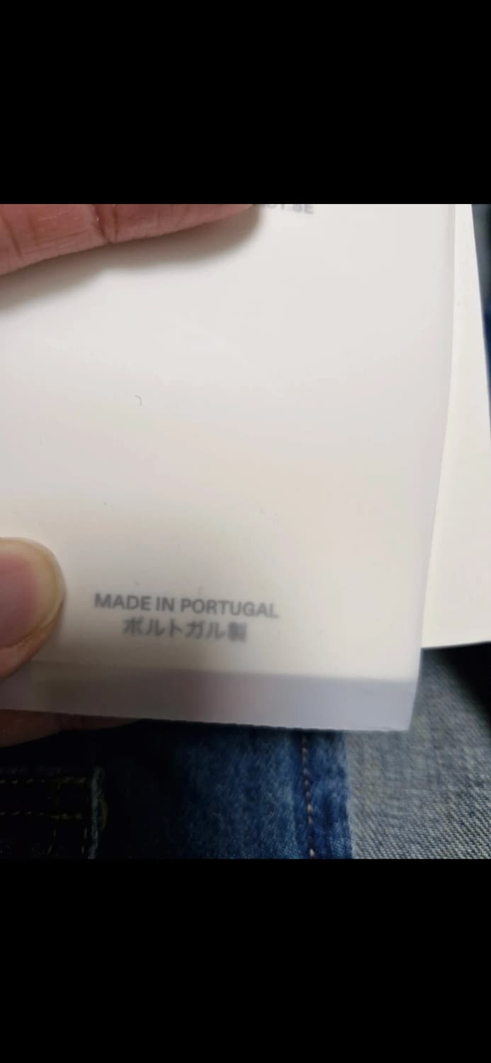 아워레거시 데님 자켓 size 50 상품이미지5