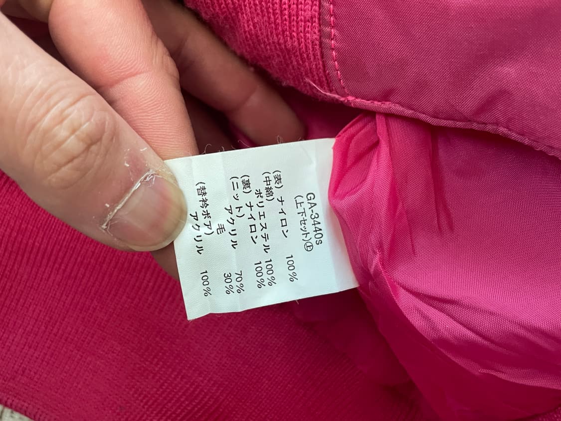 골드윈 노르딕 패턴 퍼카라 자켓 상품이미지5