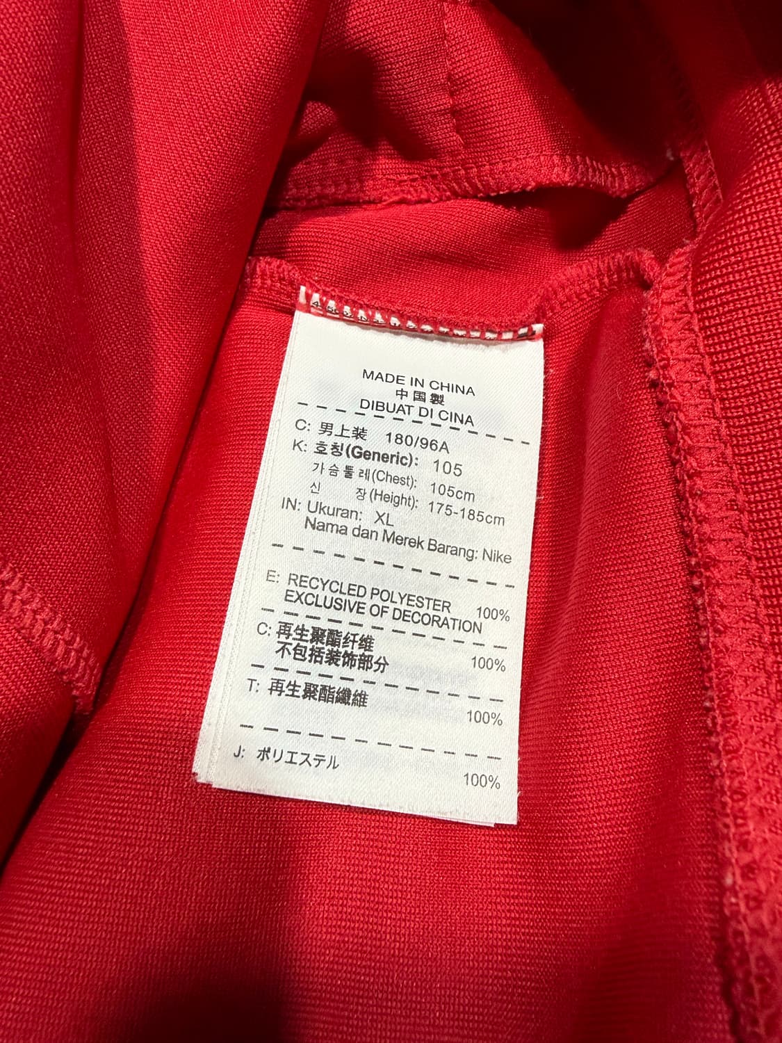 Nike 나이키 13-14시즌 아스날 져지 상품이미지5