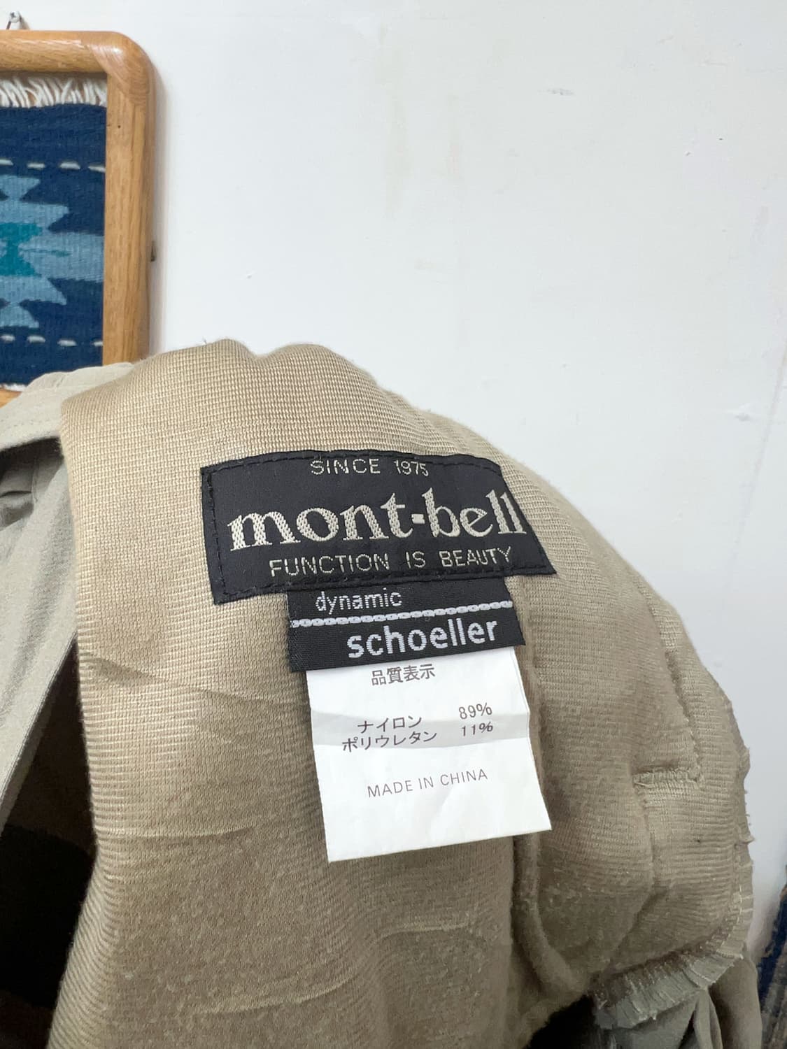 MONT BELL  Stretch Pants  상품이미지7