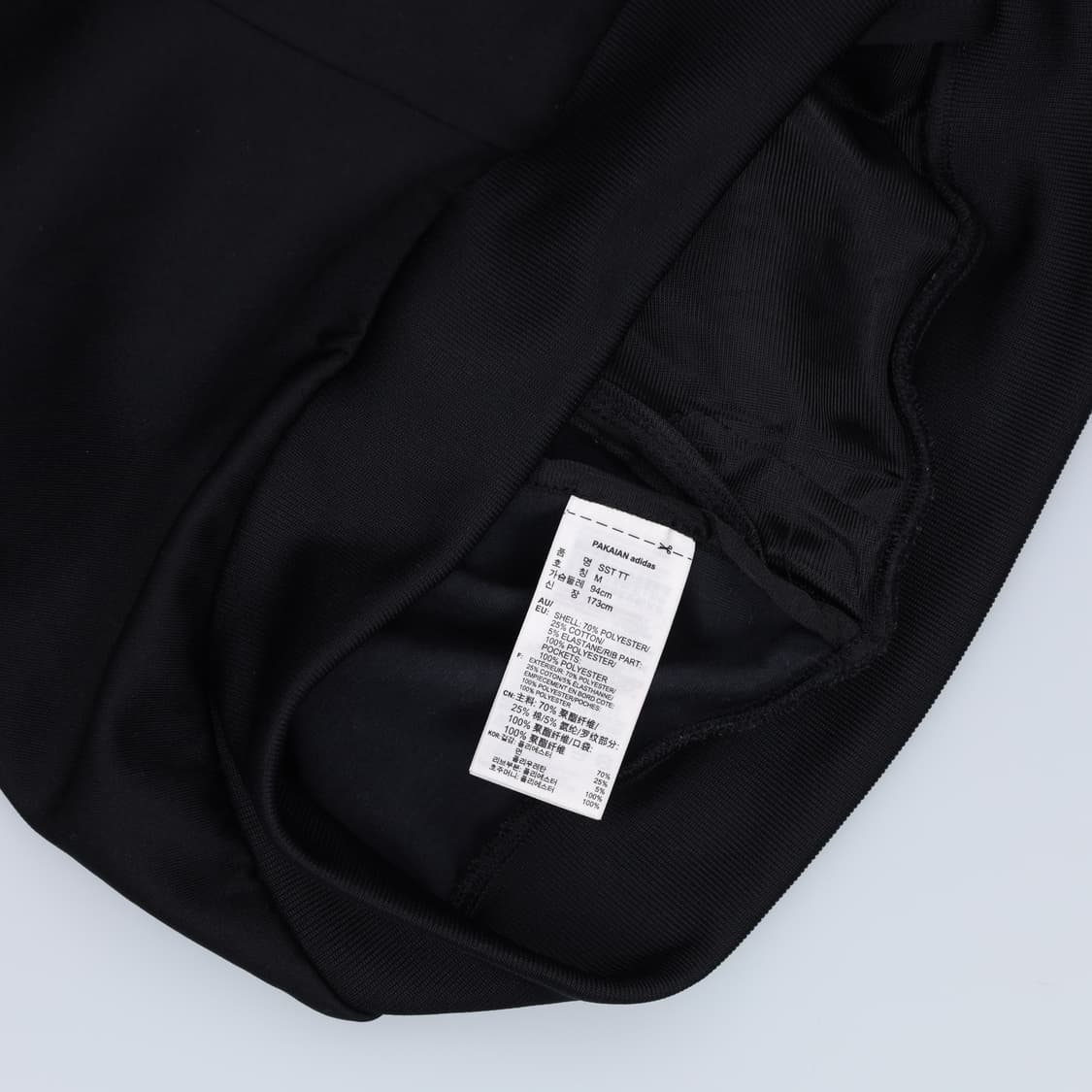 M 아디다스 트랙탑 져지 0203H1 상품이미지5