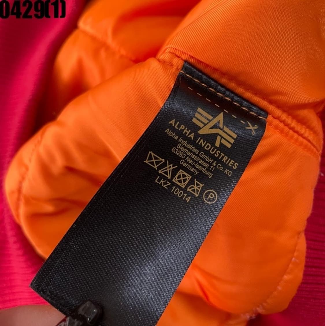 알파인더스트리 자켓 상품이미지5