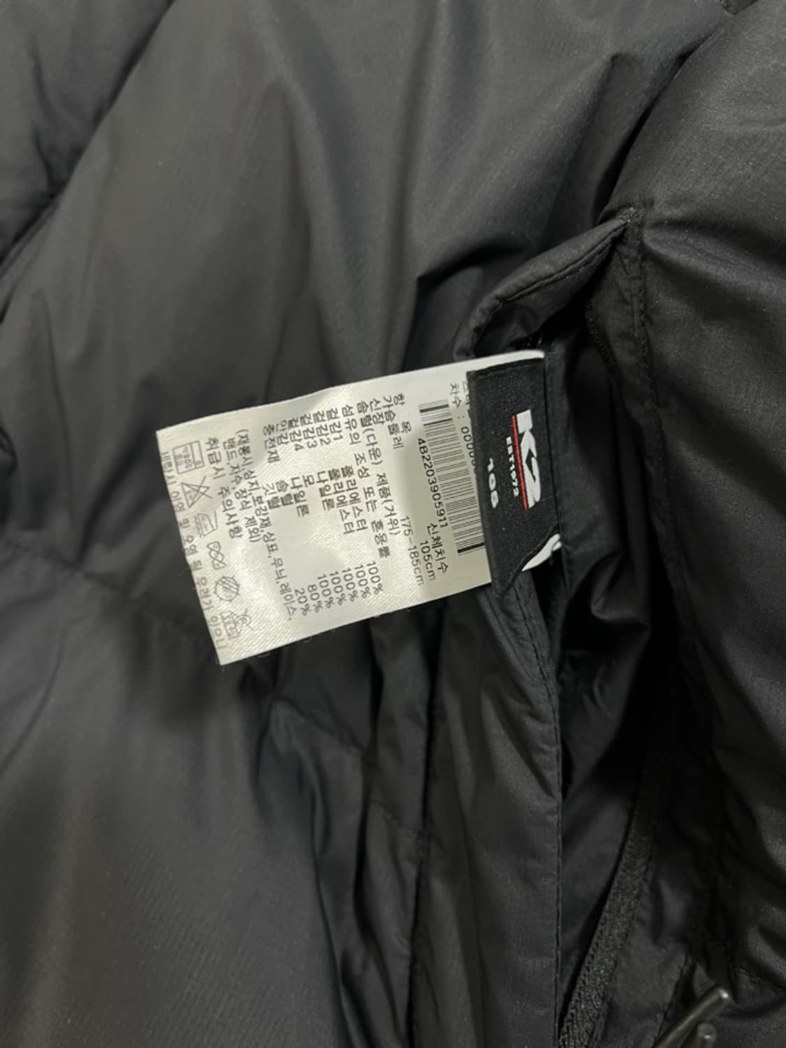 K2 케이투 리버시블 후리스/#428 상품이미지6