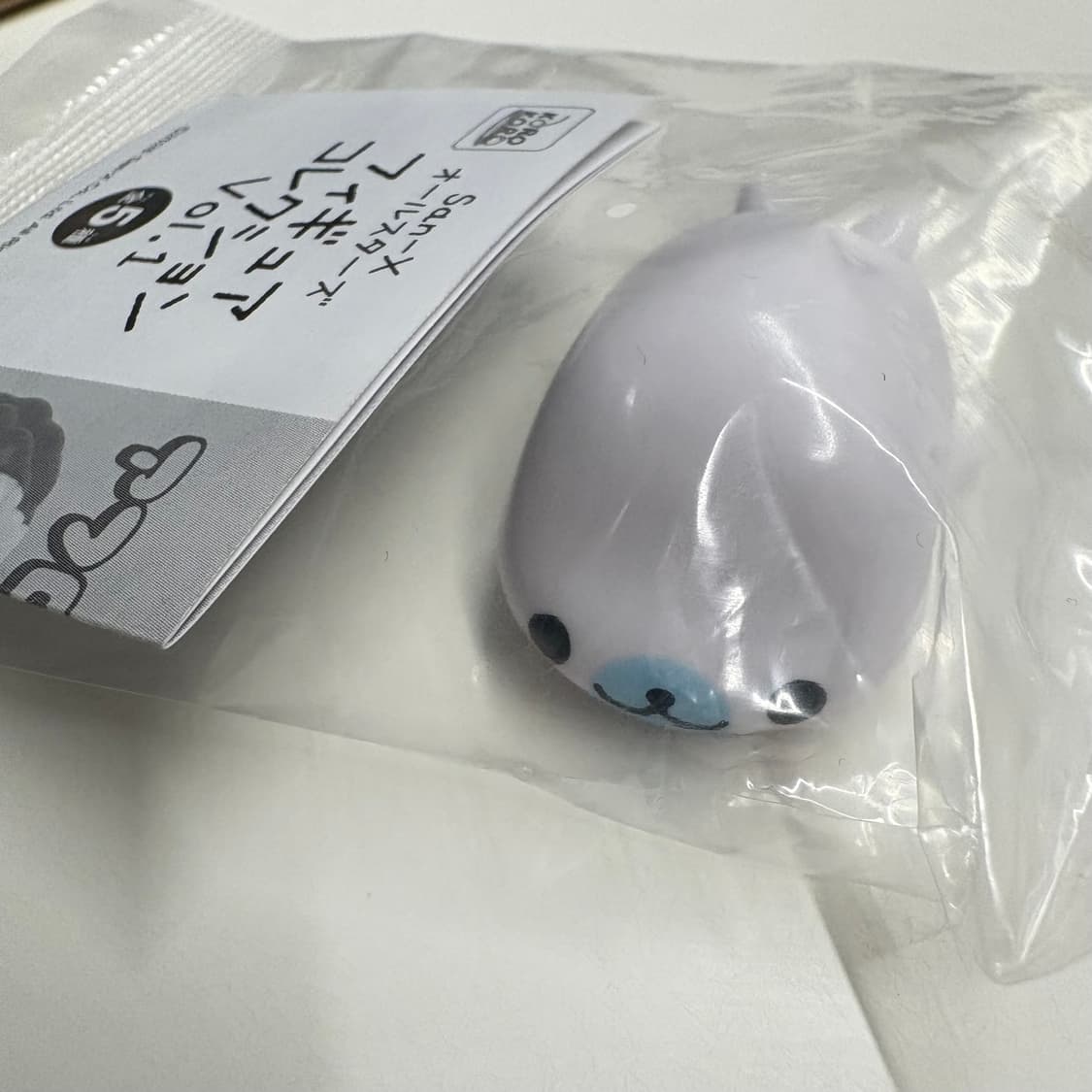 산엑스 마메고마 가챠 컬렉션 Vol.1 미개봉 새상품 상품이미지2