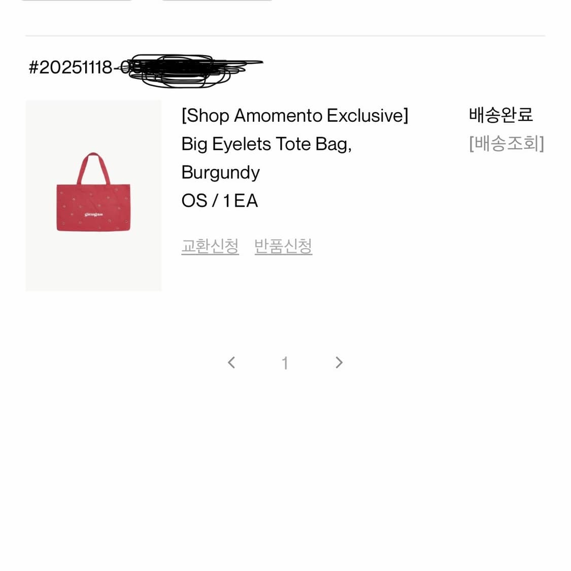 shop amomento x gimaguas / 기마구아스 에코백 상품이미지2