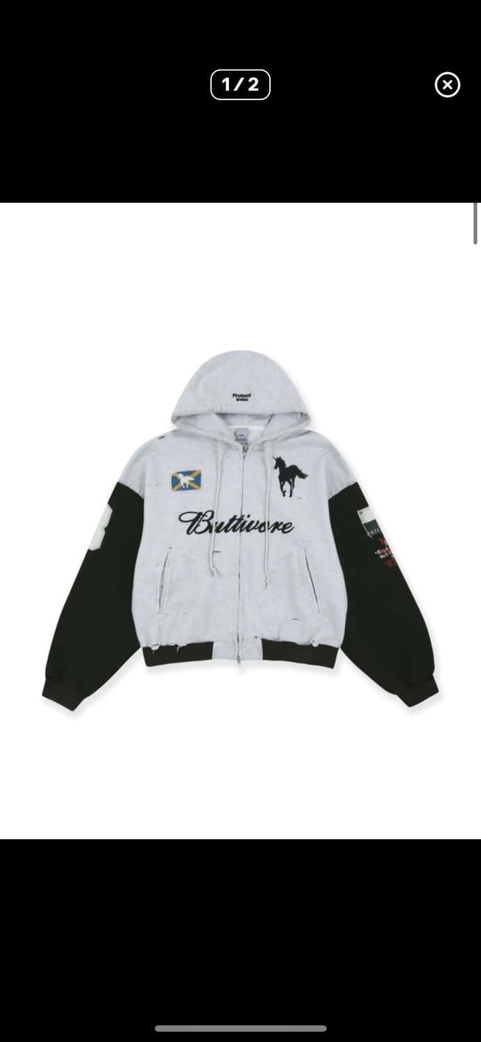 프로토콜 인덱스 버티보어 후드집업 1사이즈 상품이미지1