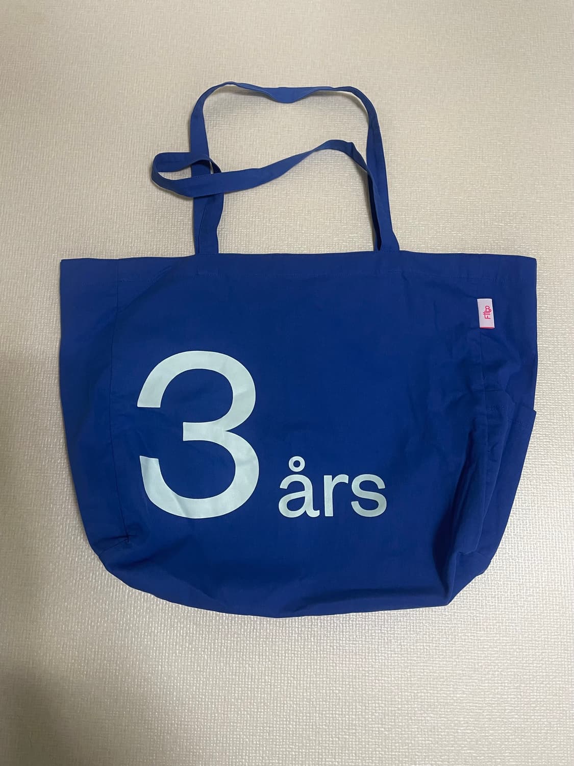 에피센터 투어리스트 3ärs bag (blue) 상품이미지2