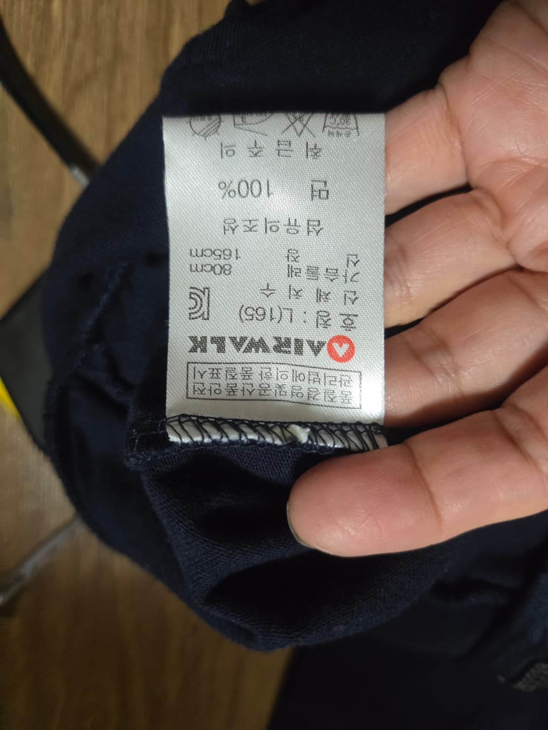 에어워크 반팔 후드 집업 -  아동복 165L 상품이미지7