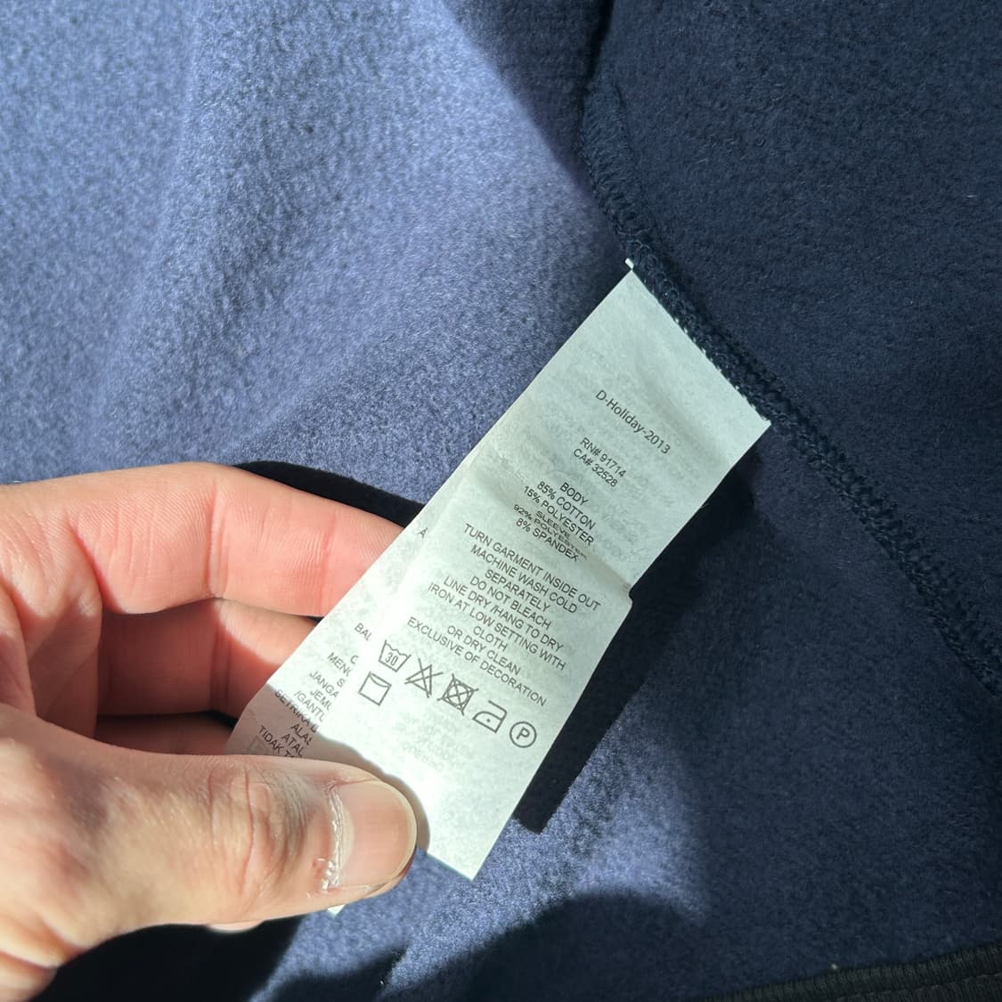 아르마니 익스체인지 네이비 로고 블루종 자켓 상품이미지9