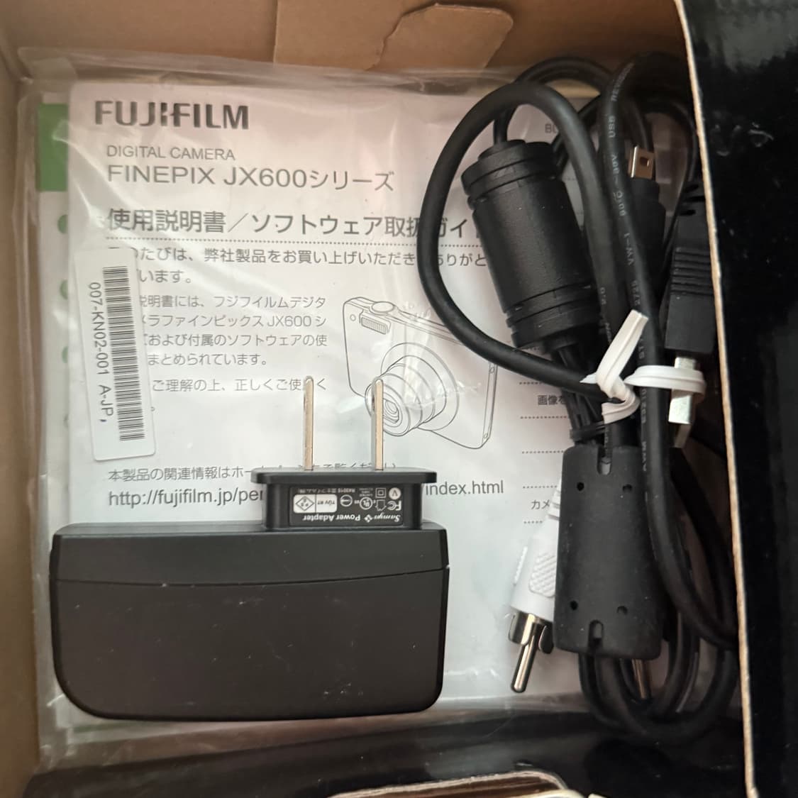 후지필름 파인픽스 JX680 상품이미지5