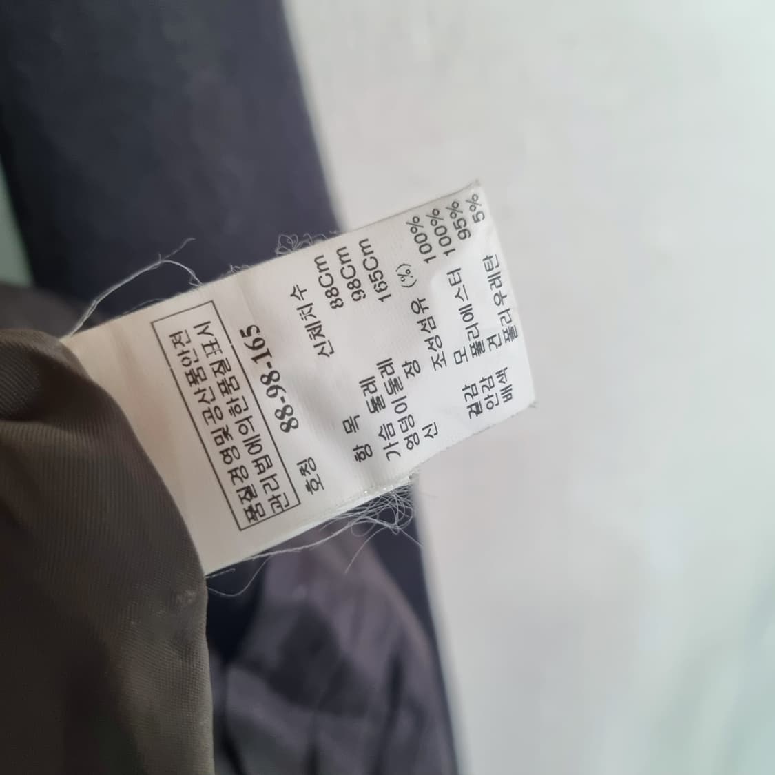 타임 정품 원피스 55사이즈 상품이미지5