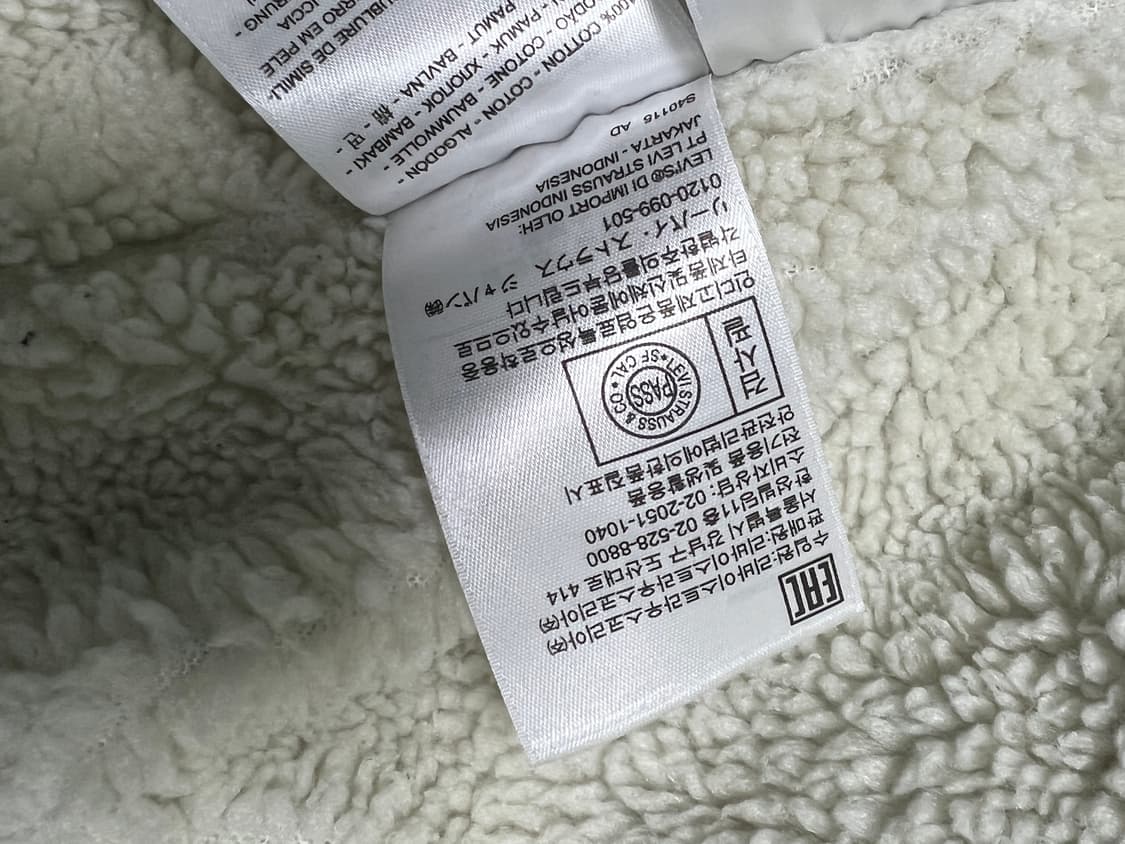 리바이스 쉐르파 데님 자켓 L 상품이미지6