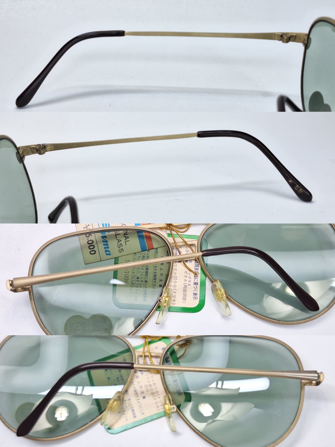 80s 일본제 빈티지 데드스톡 미사용/투브릿지 선글라스 PUMA K-53 상품이미지9