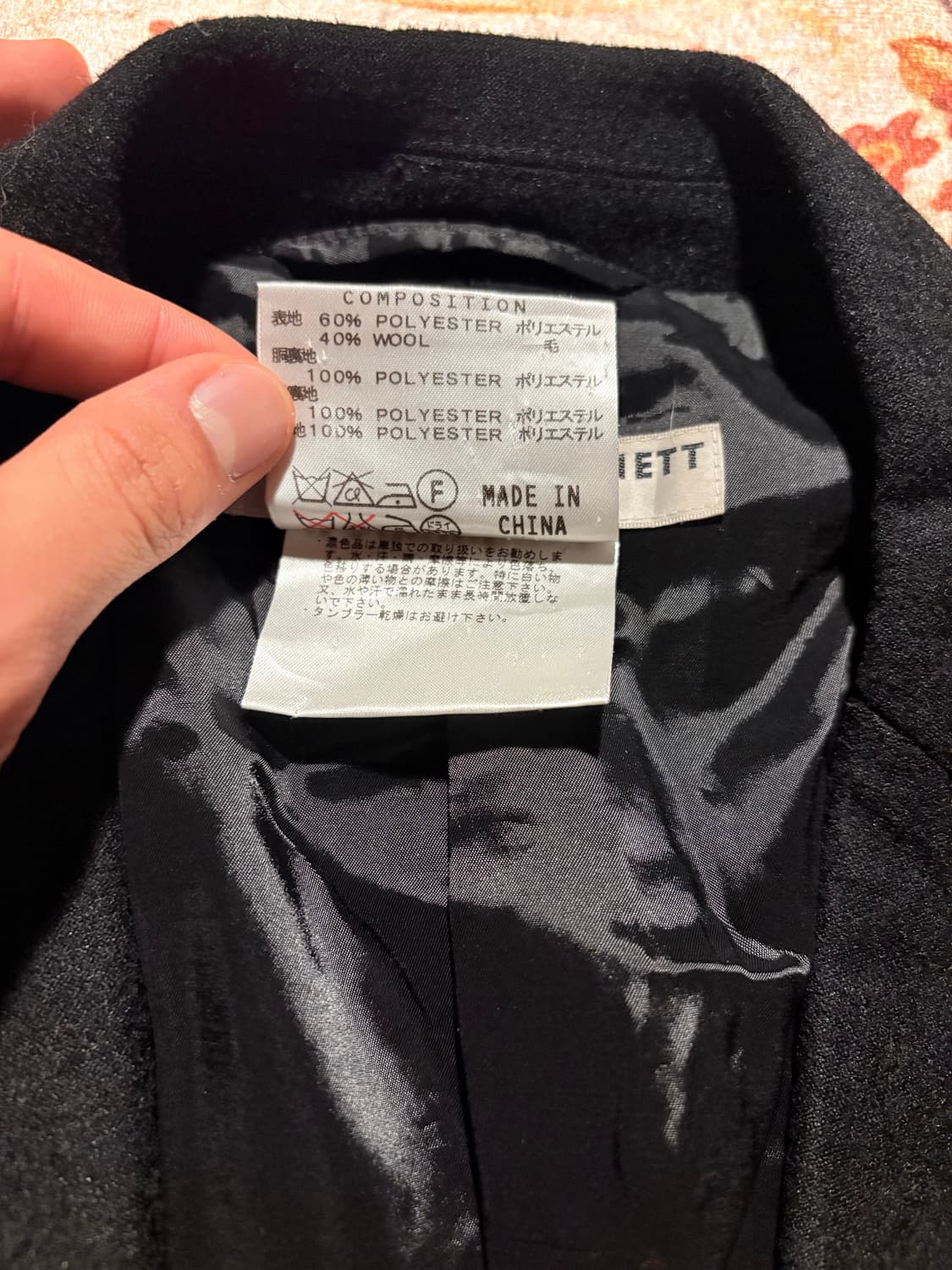 Katharine Hamnett London blazer 상품이미지3