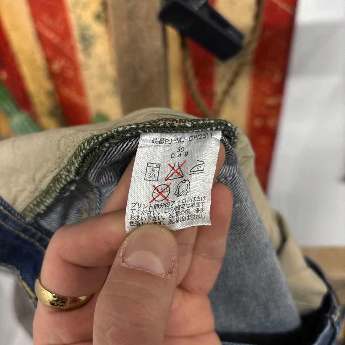 90s 폴로진스 브릭스톤 루즈핏 중청 데님팬츠 가죽탭 N586 상품이미지9