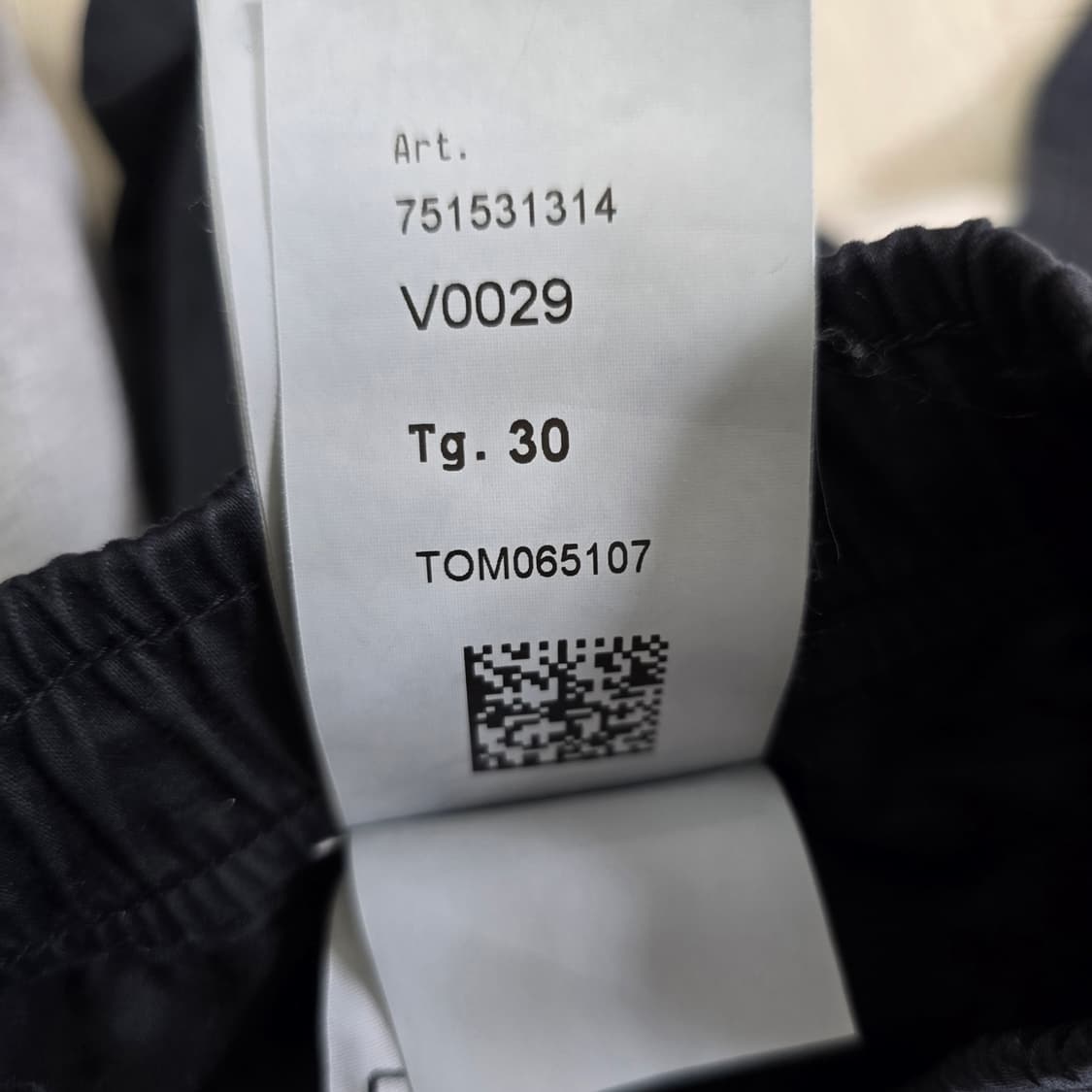 스톤아일랜드 바지 팬츠 30사이즈 블랙 판매 상품이미지5