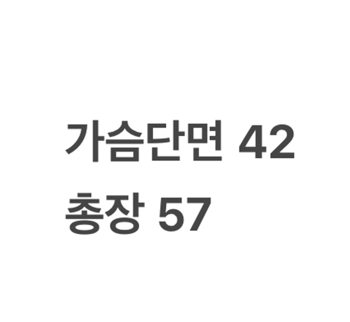 [정품/12y] 버버리 아동용 야상자켓 b18 상품이미지9