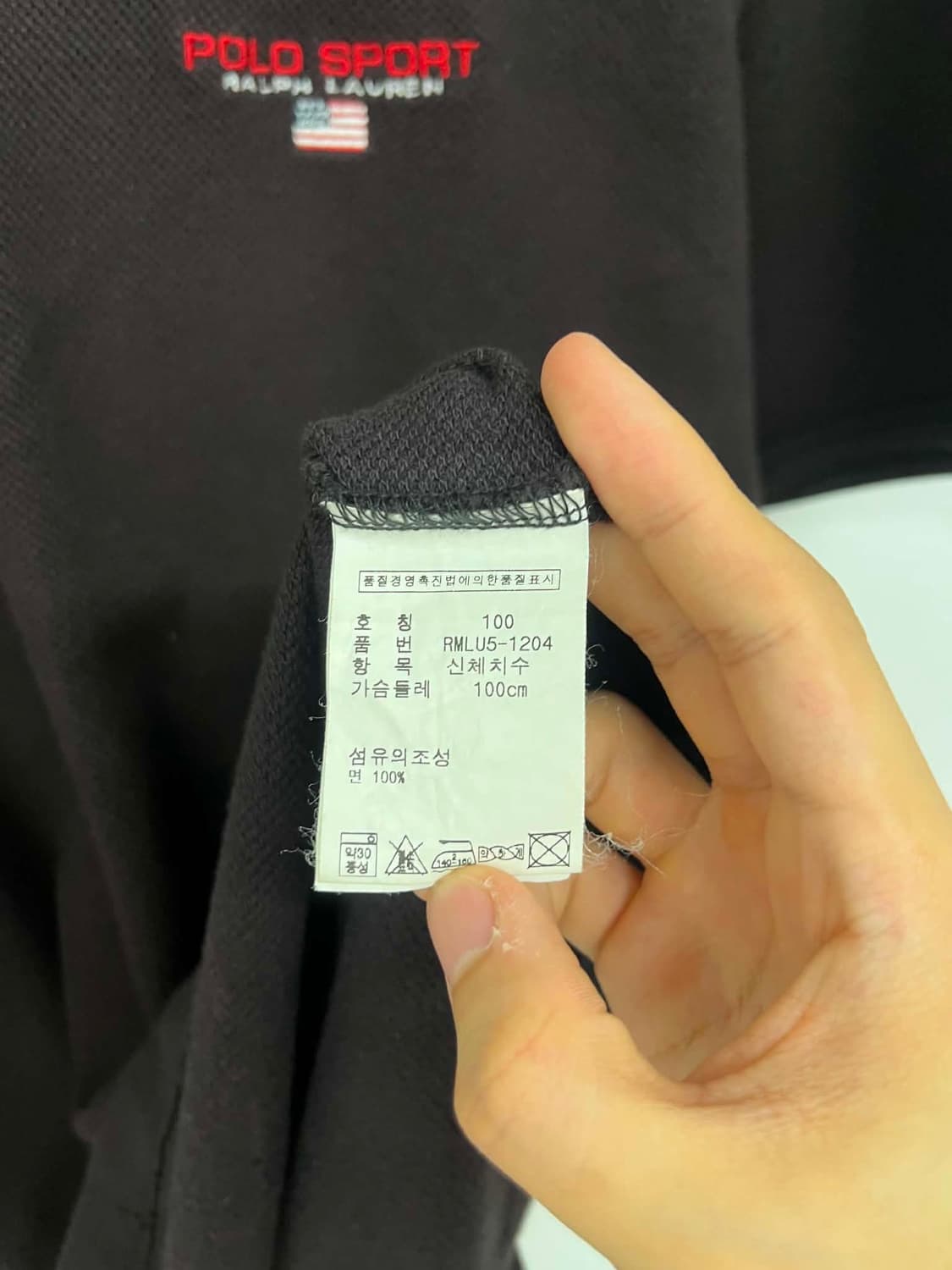 [100] 폴로 랄프로렌 스포츠 플랫 로고 와플 반팔 티셔츠 상품이미지6