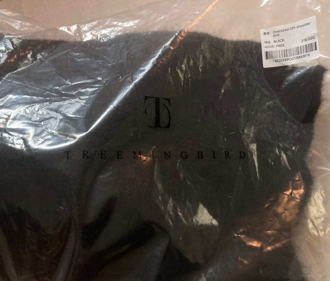 트리밍버드 Oversized Off-Shoulder knit  상품이미지6