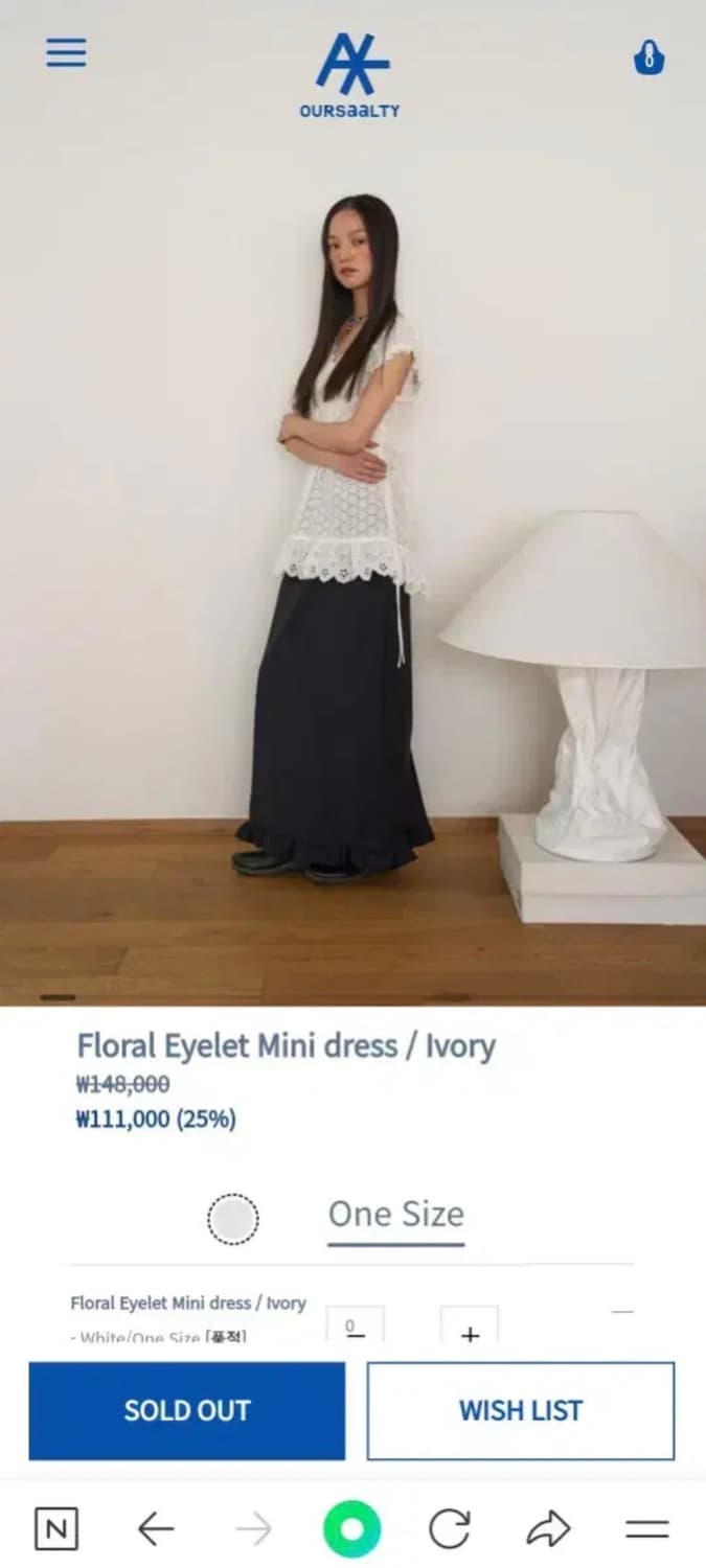 아우어솔티 플로럴 아일렛 미니드레스 상품이미지3