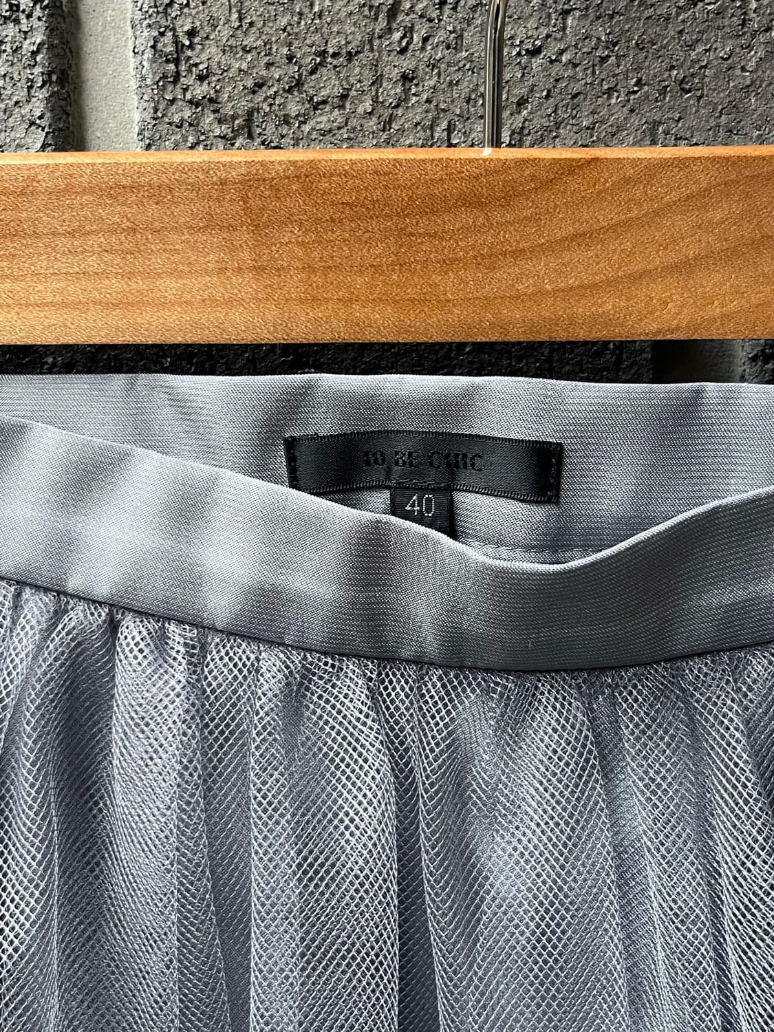 TO BE CHIC 튤 스커트 블루 상품이미지7