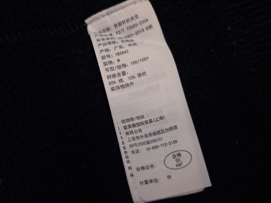 오리지날 아베크롬비 후드 집업 상품이미지4