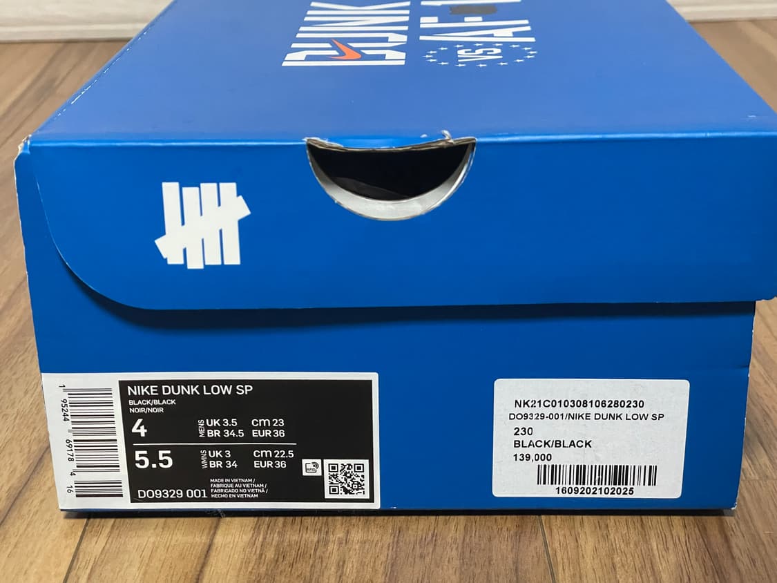 Nike x Undefeated 나이키x언디핏 덩크 로우 블랙 230 상품이미지5