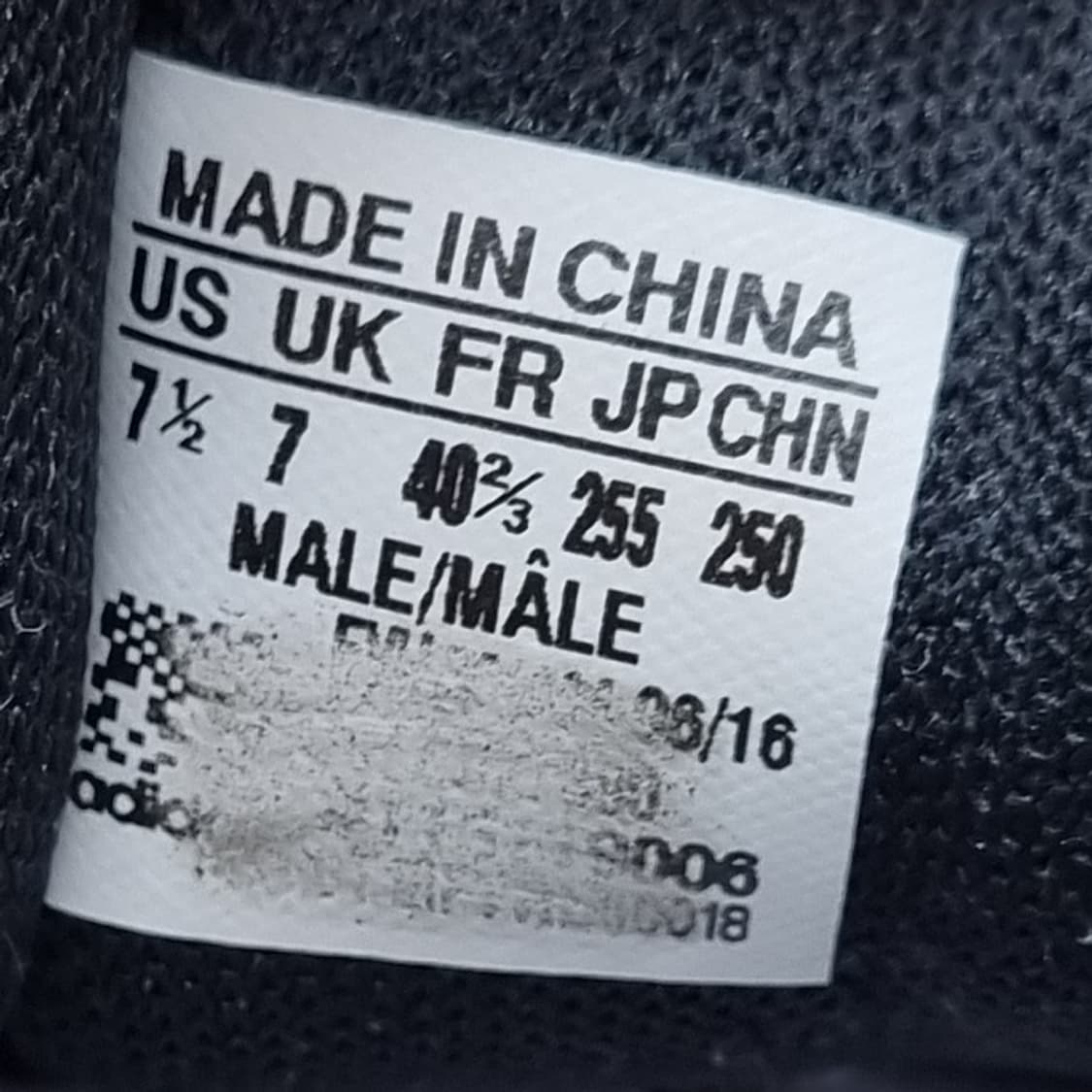 아디다스 슈퍼스타 82 블랙 스니커즈 255 상품이미지6