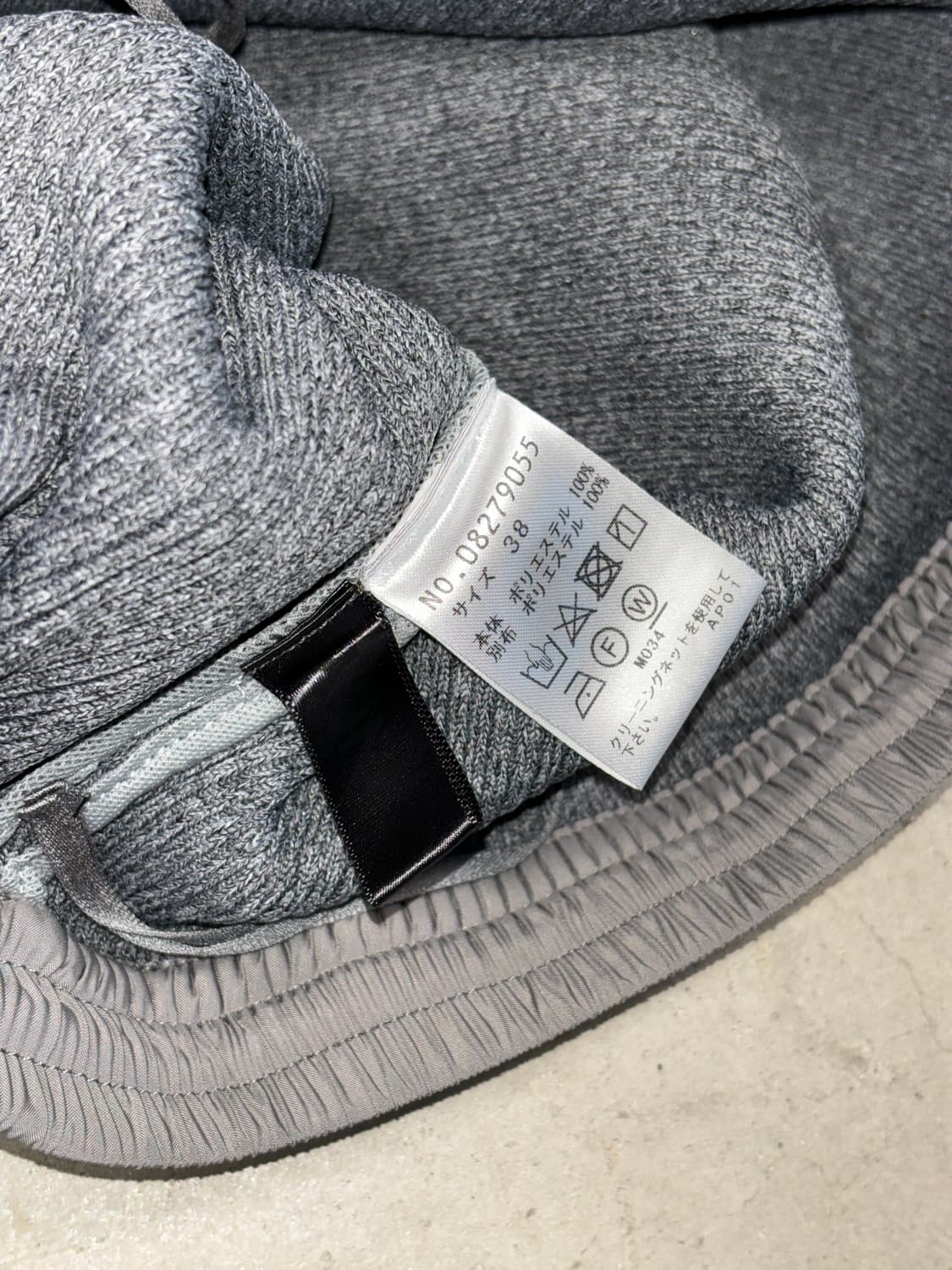 Jnby 니트 스커트 상품이미지5