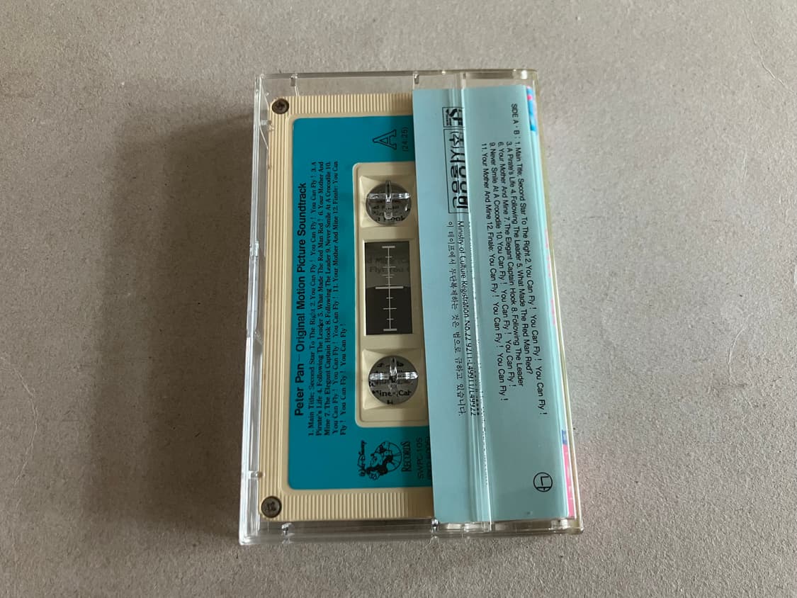 월트 디즈니 피터팬 OST 영화음악 국내 라이센스 초판 카세트테이프 상품이미지3