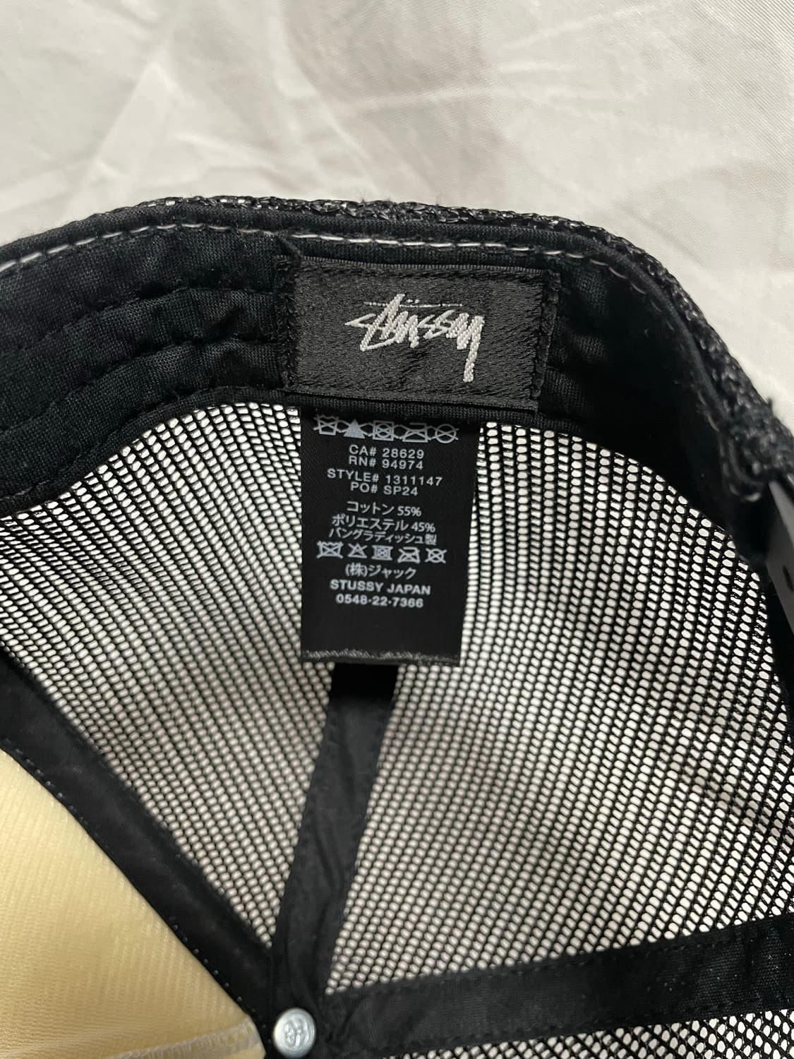 스투시 트러커 스냅백 블랙 상품이미지3