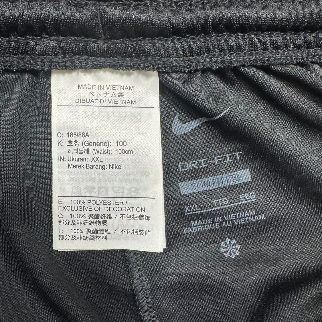 ✨ (바배) 나이키 드라이핏 블랙 트레이닝 쇼츠 팬츠 상품이미지3