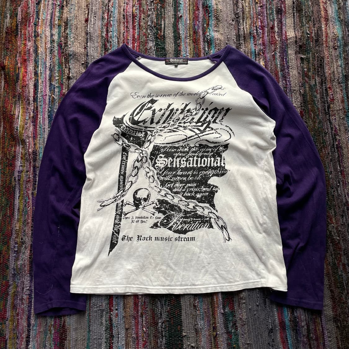 빈티지 쭉티 상품이미지1