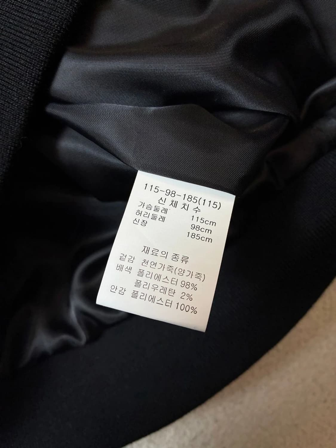 헤스티지 00's MA-1 양가죽 블루종 자켓 PN7989 상품이미지7