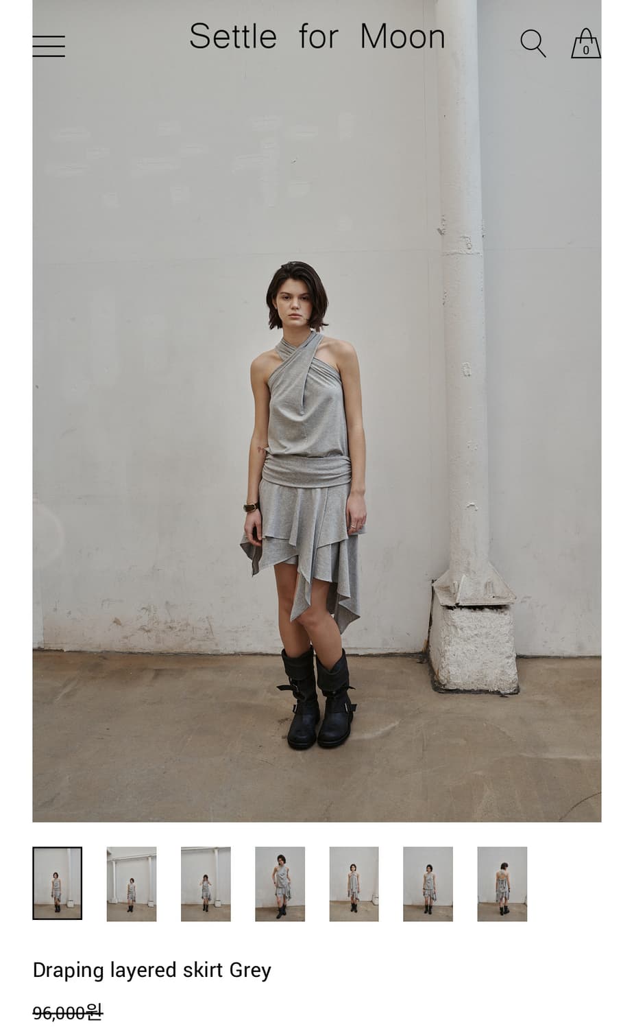 드레이핑 레이어드 스커트 그레이 상품이미지1