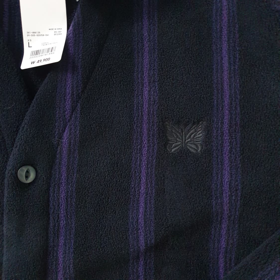 [무료배송] UNIQLO NEEDLES 가디건 상품이미지6