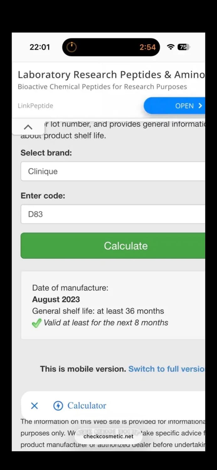 [미개봉 새상품] 크리니크 & 키엘 토너, 로션, 에센스, 선크림 상품이미지3