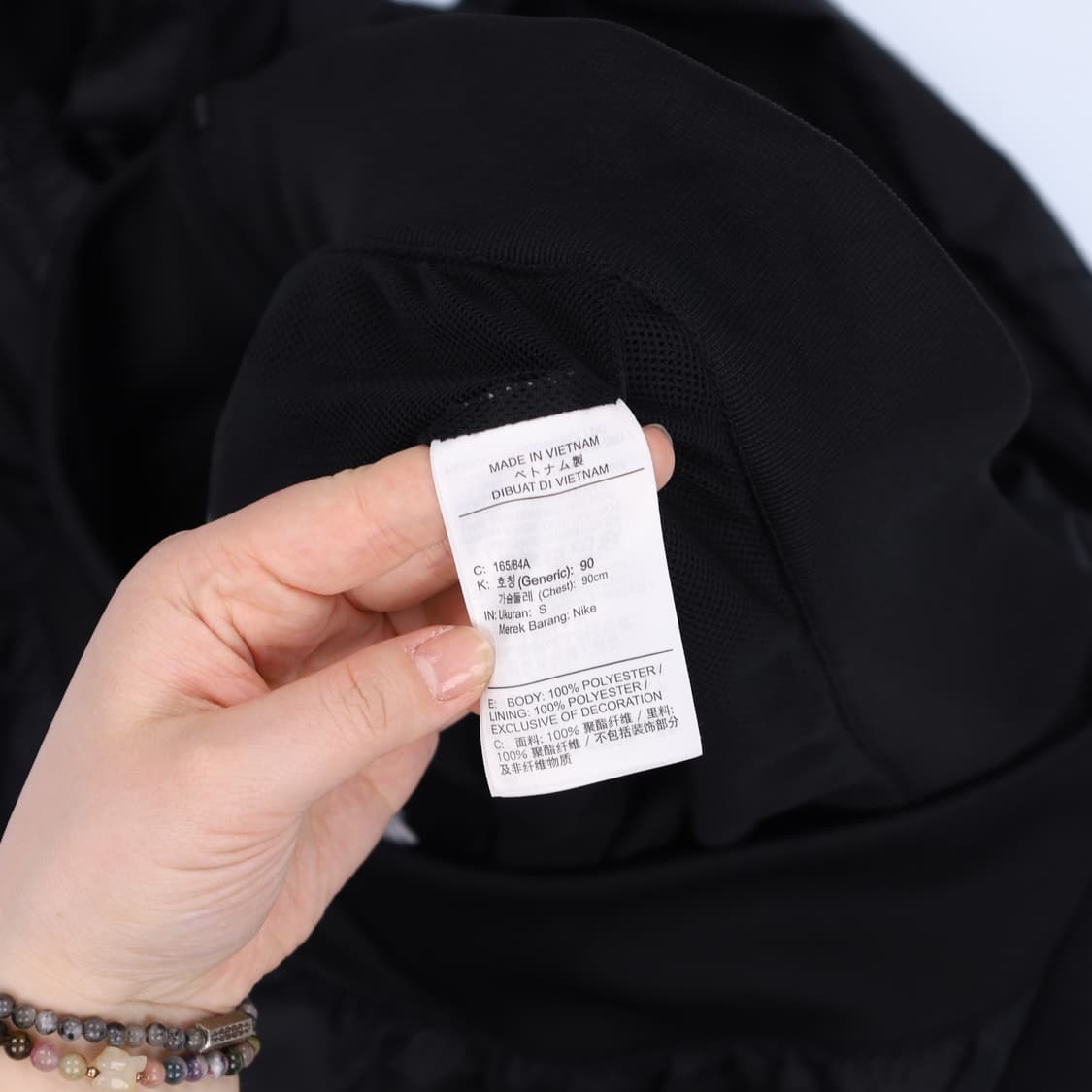 S 나이키 올블랙 후드 집업 바람막이 N7573 상품이미지6