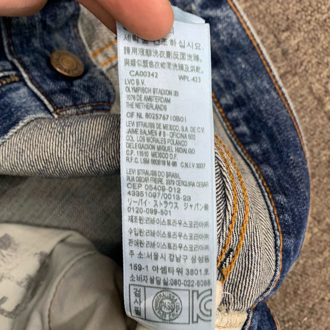 [31] 리바이스 LVC 505-0217 데님팬츠 상품이미지6